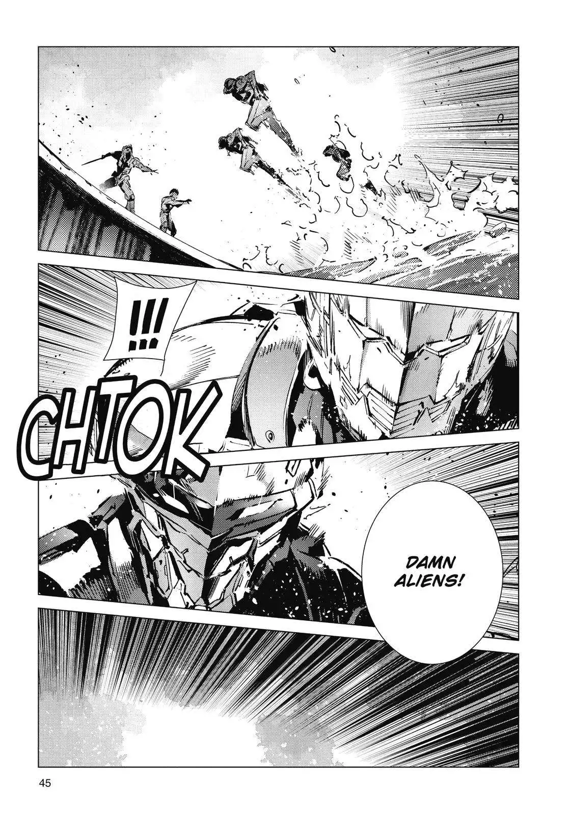 Ultraman Chapter 104