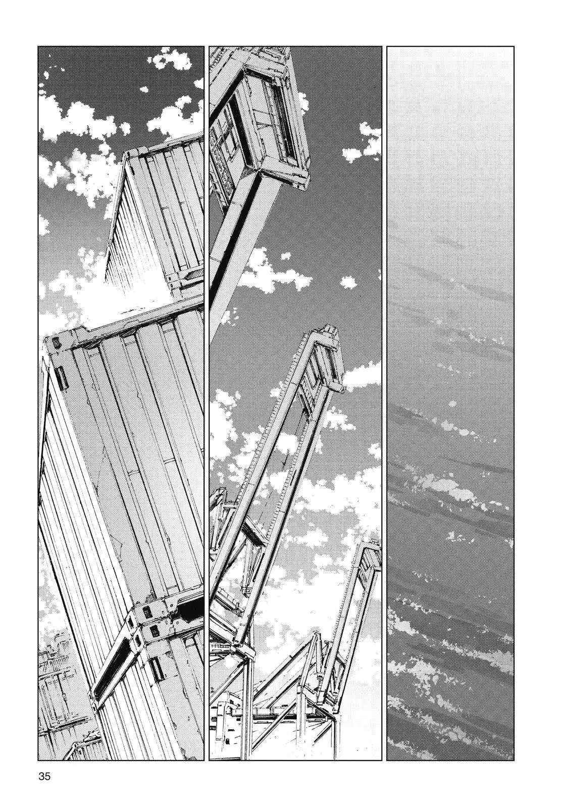 Ultraman Chapter 104