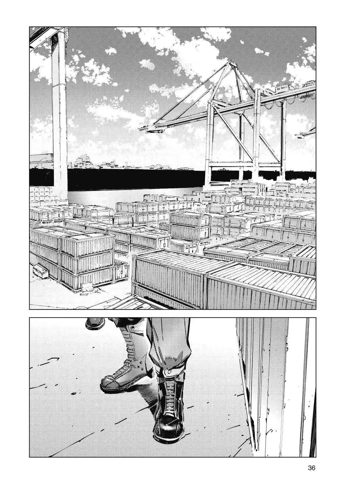 Ultraman Chapter 104