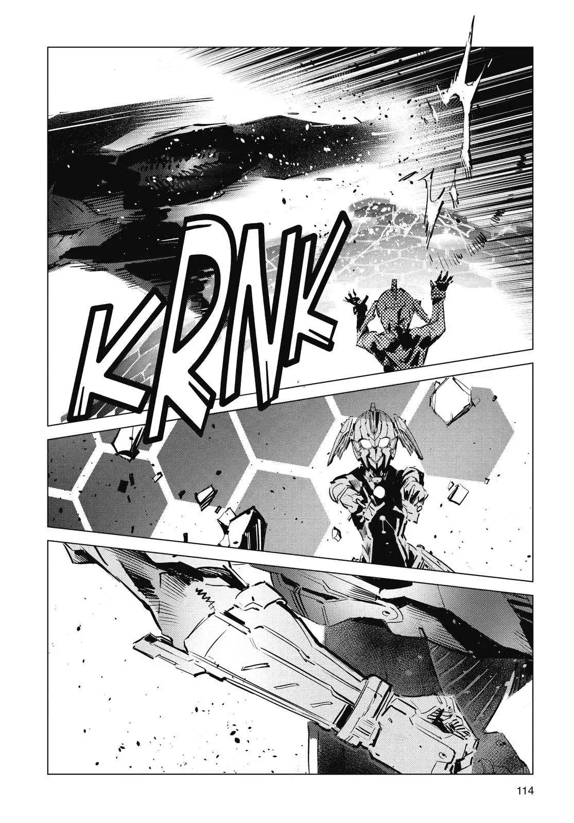 Ultraman Chapter 107