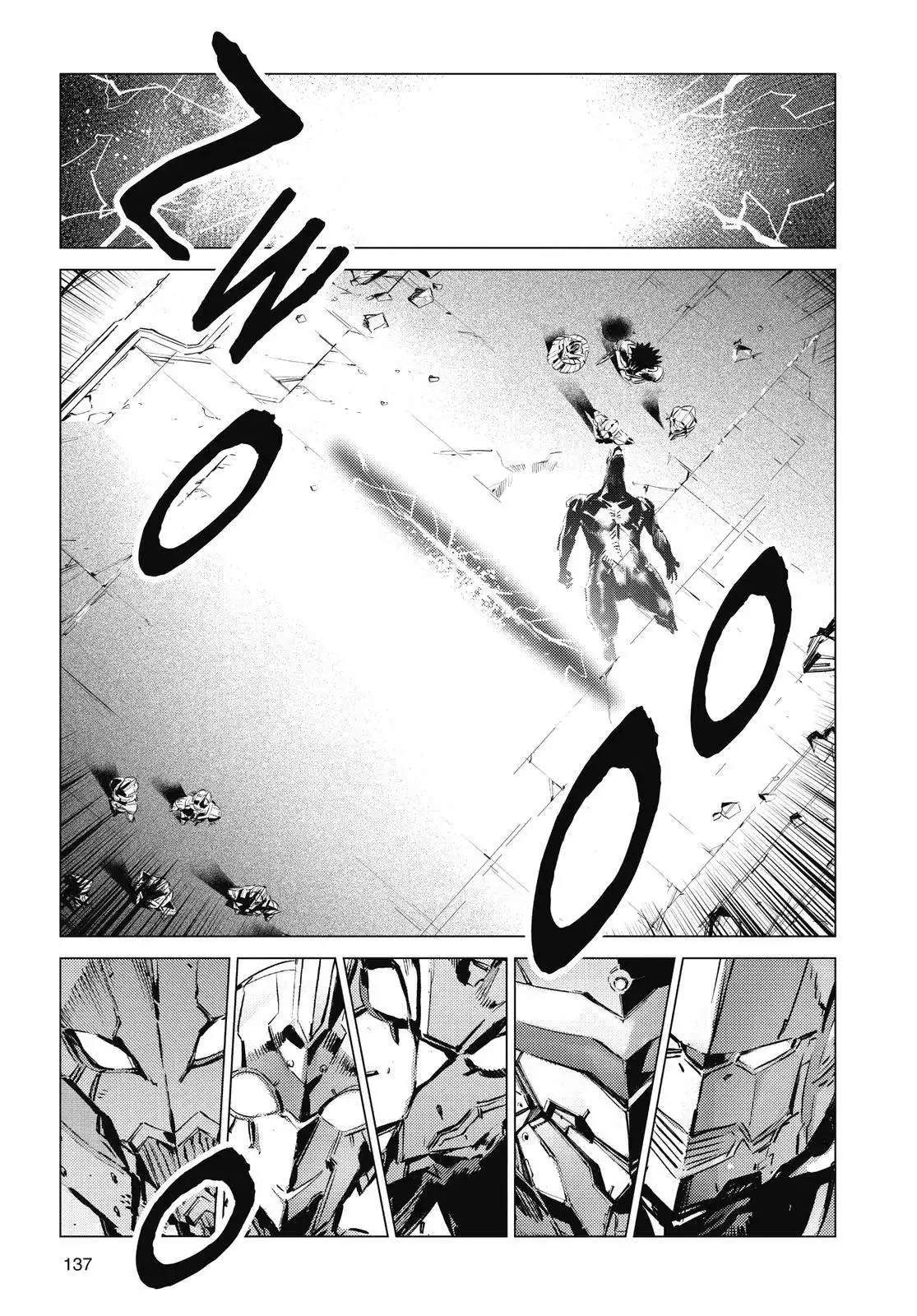 Ultraman Chapter 107