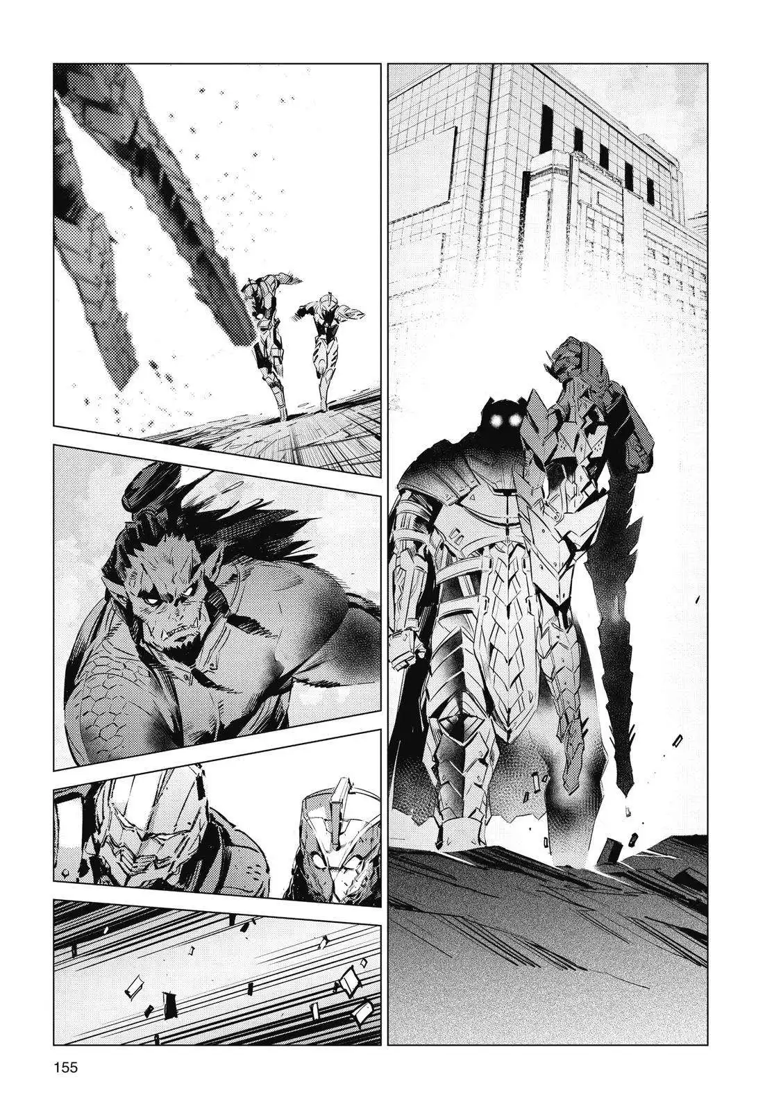 Ultraman Chapter 108