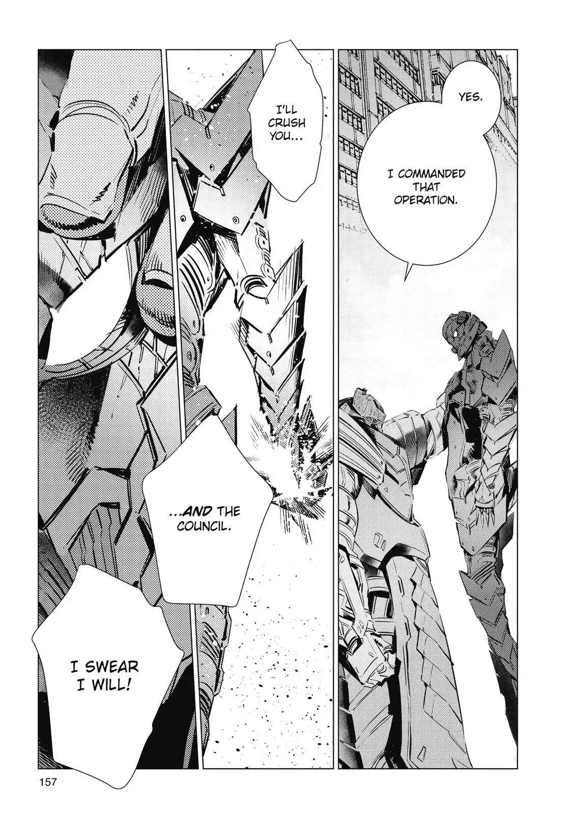 Ultraman Chapter 108