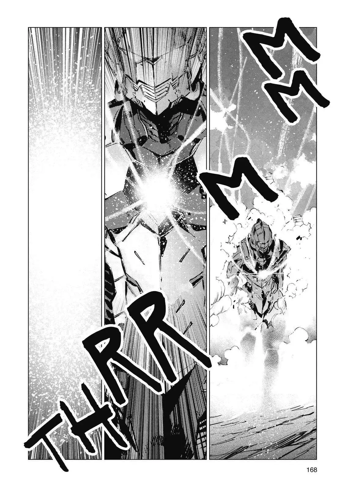 Ultraman Chapter 108