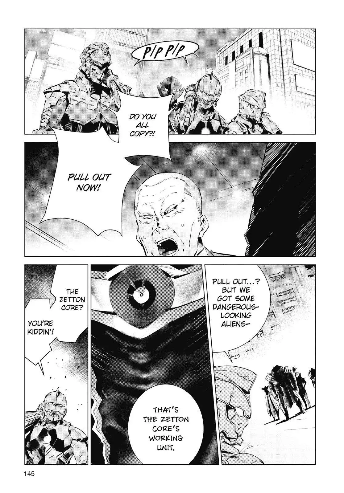 Ultraman Chapter 108