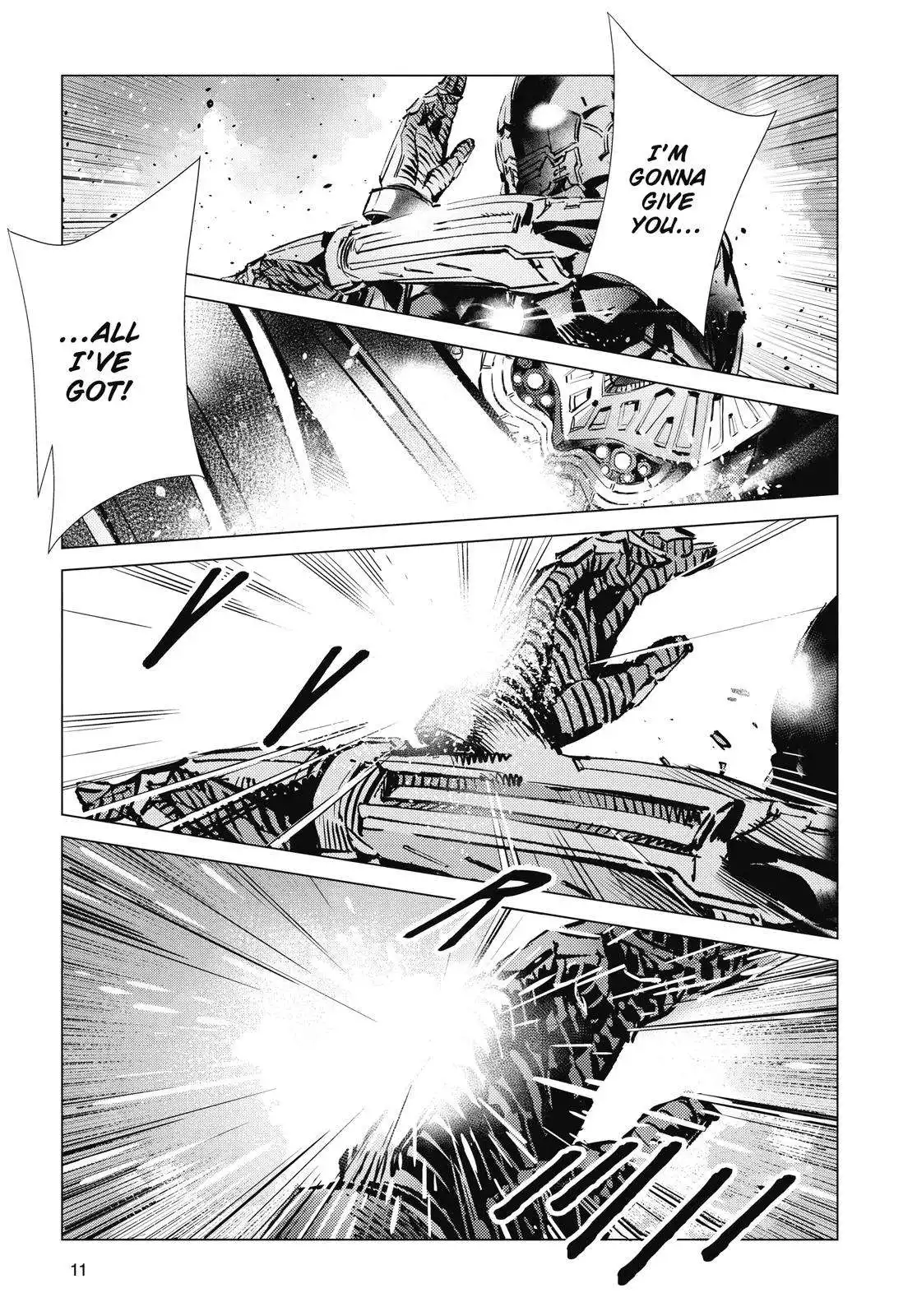 Ultraman Chapter 109