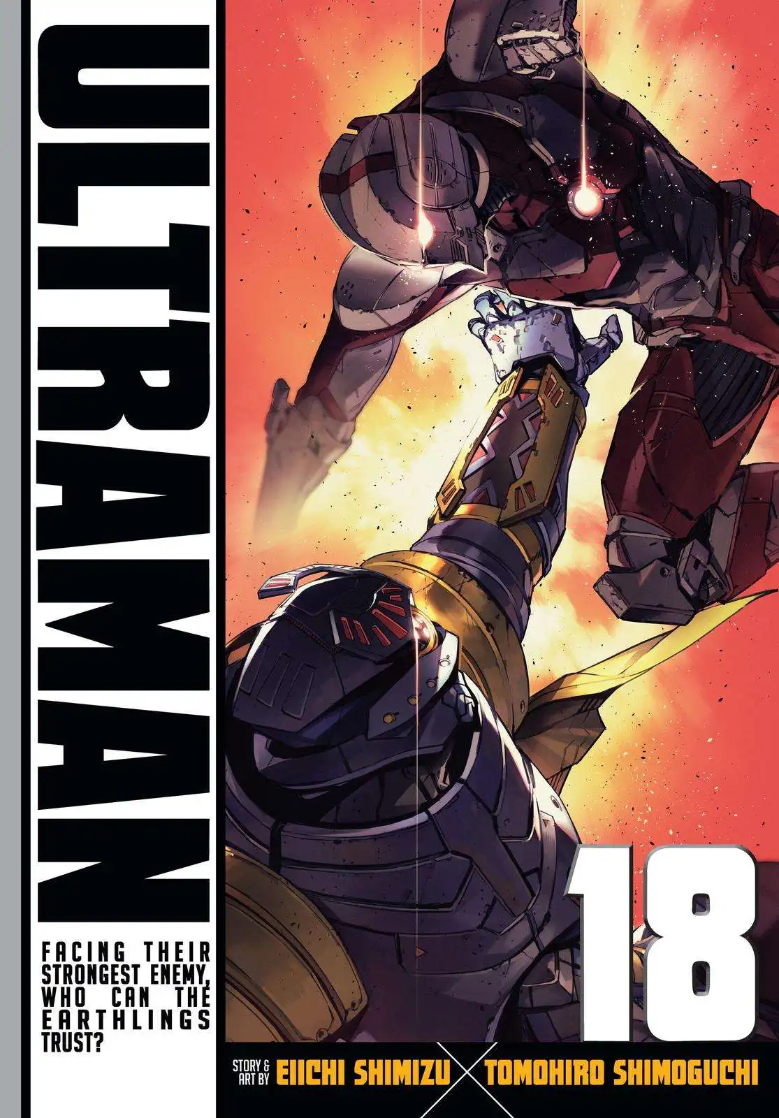 Ultraman Chapter 109