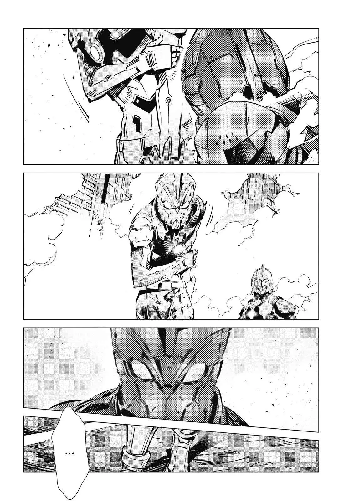 Ultraman Chapter 110