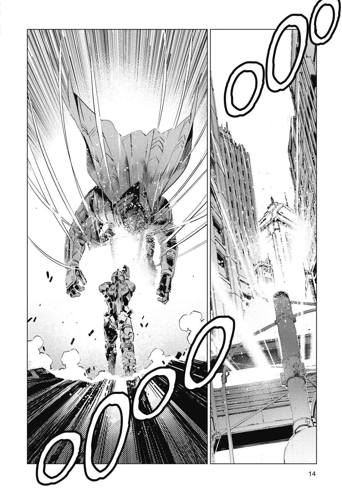 Ultraman Chapter 110