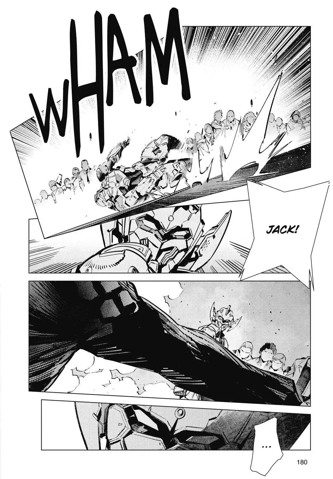 Ultraman Chapter 116