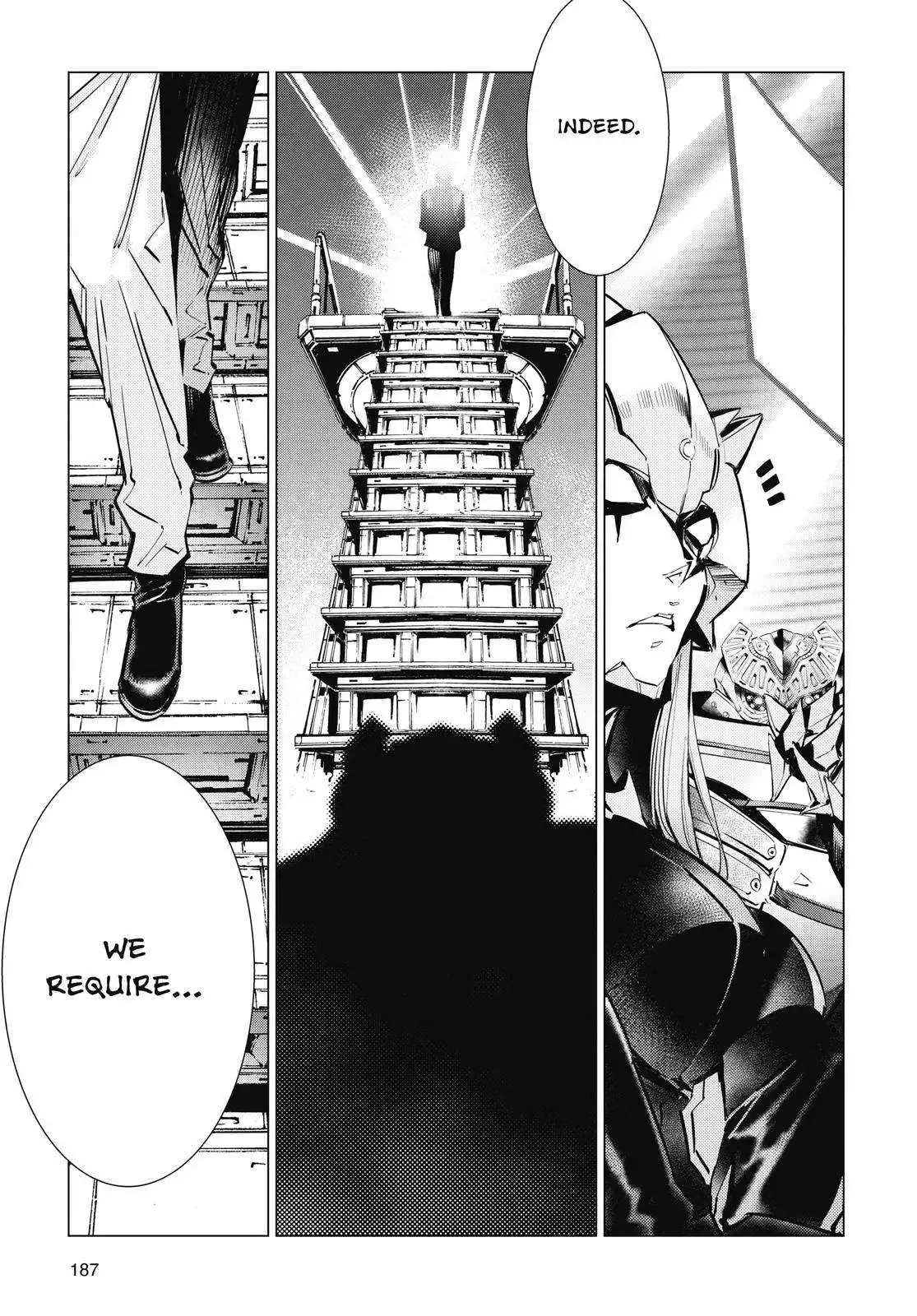 Ultraman Chapter 116