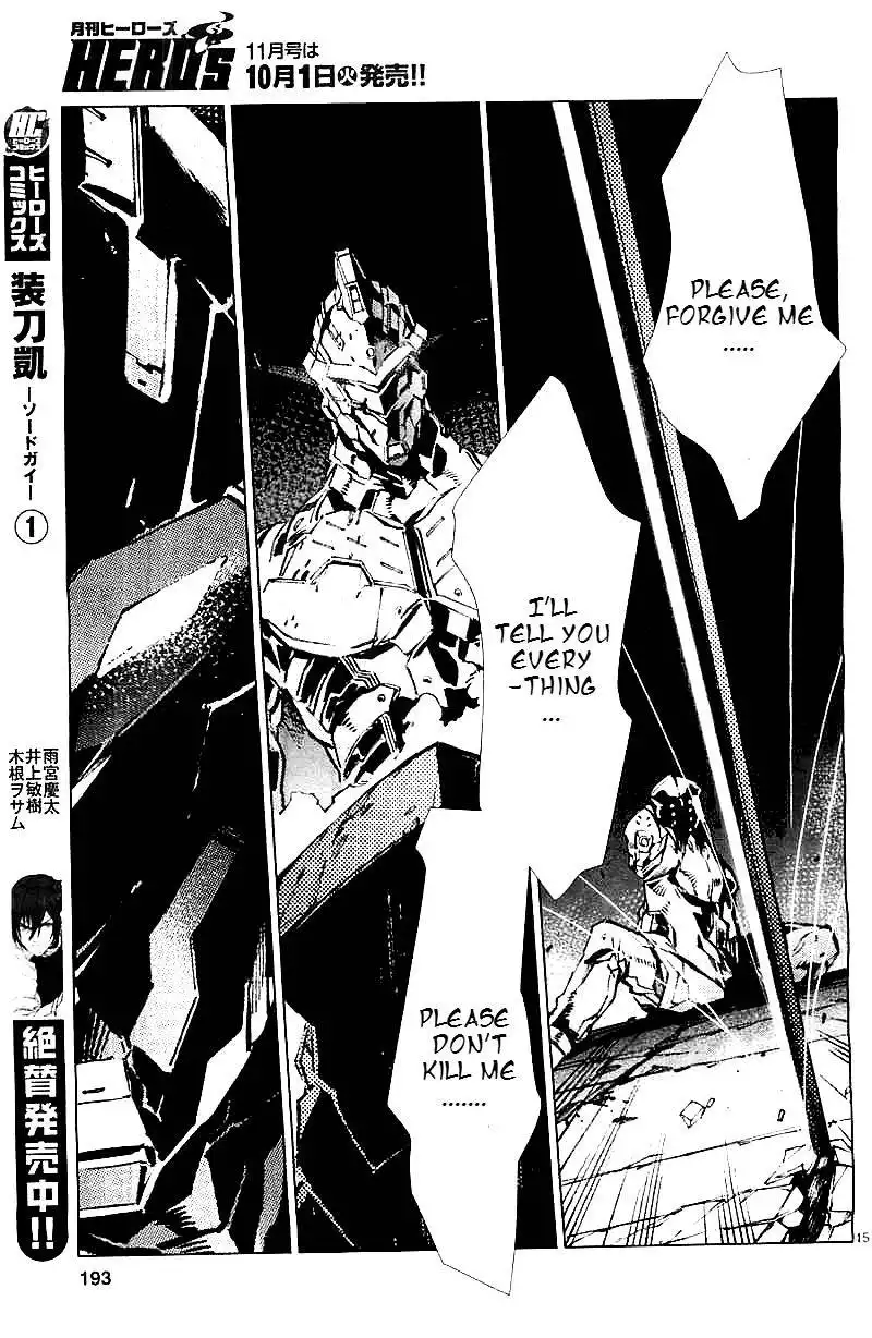 Ultraman Chapter 21