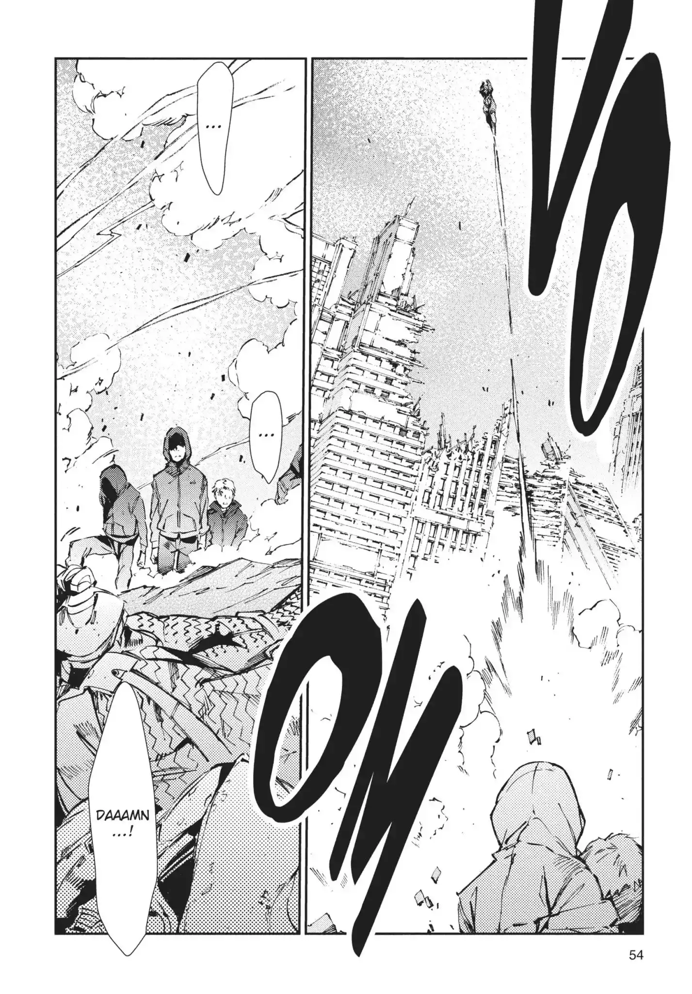 Ultraman Chapter 67