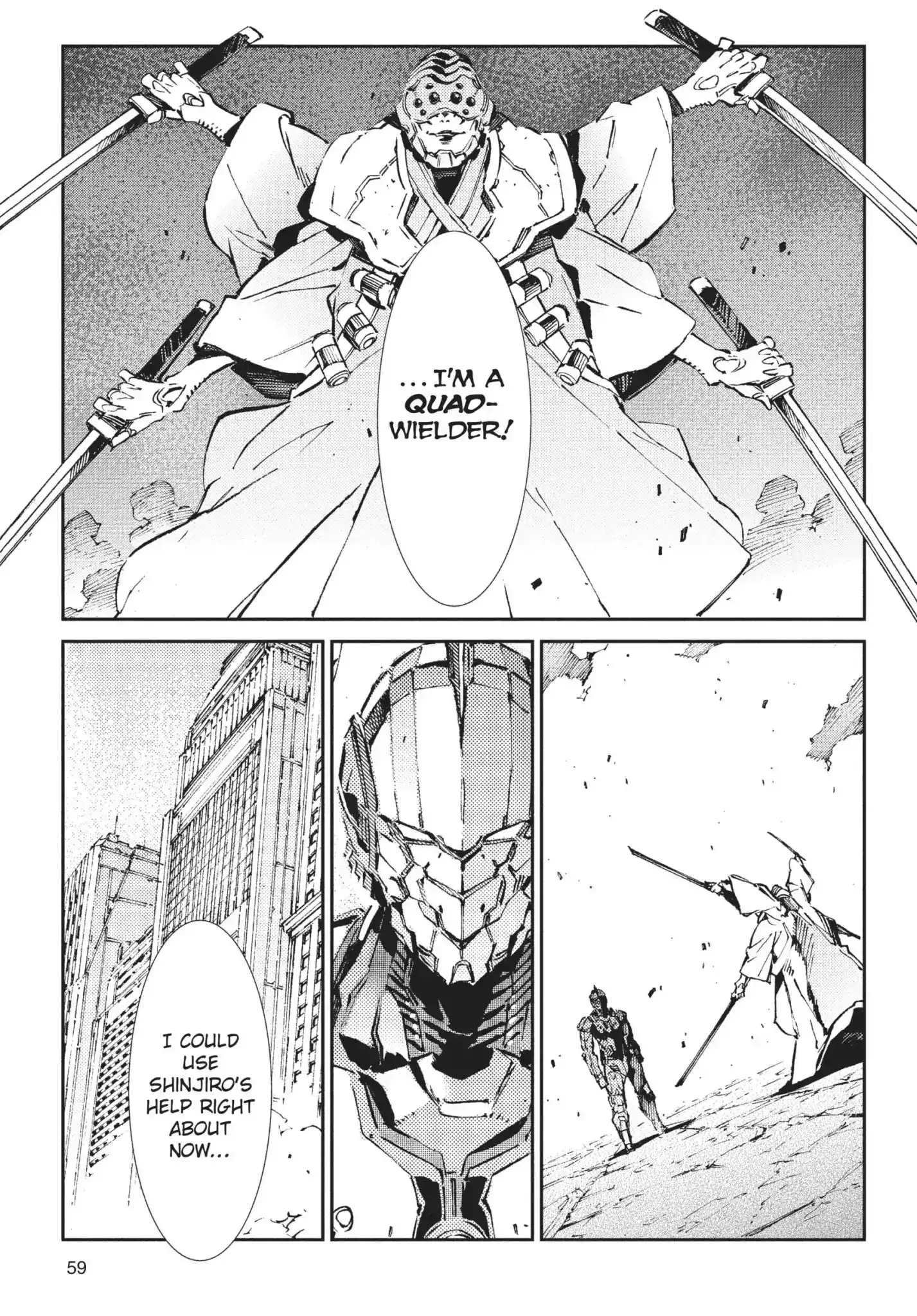 Ultraman Chapter 67