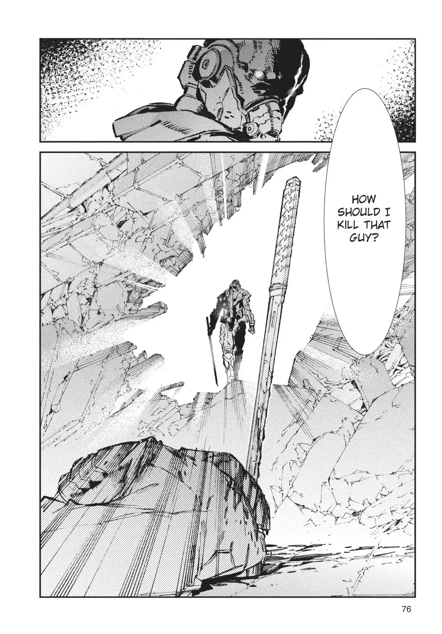 Ultraman Chapter 67