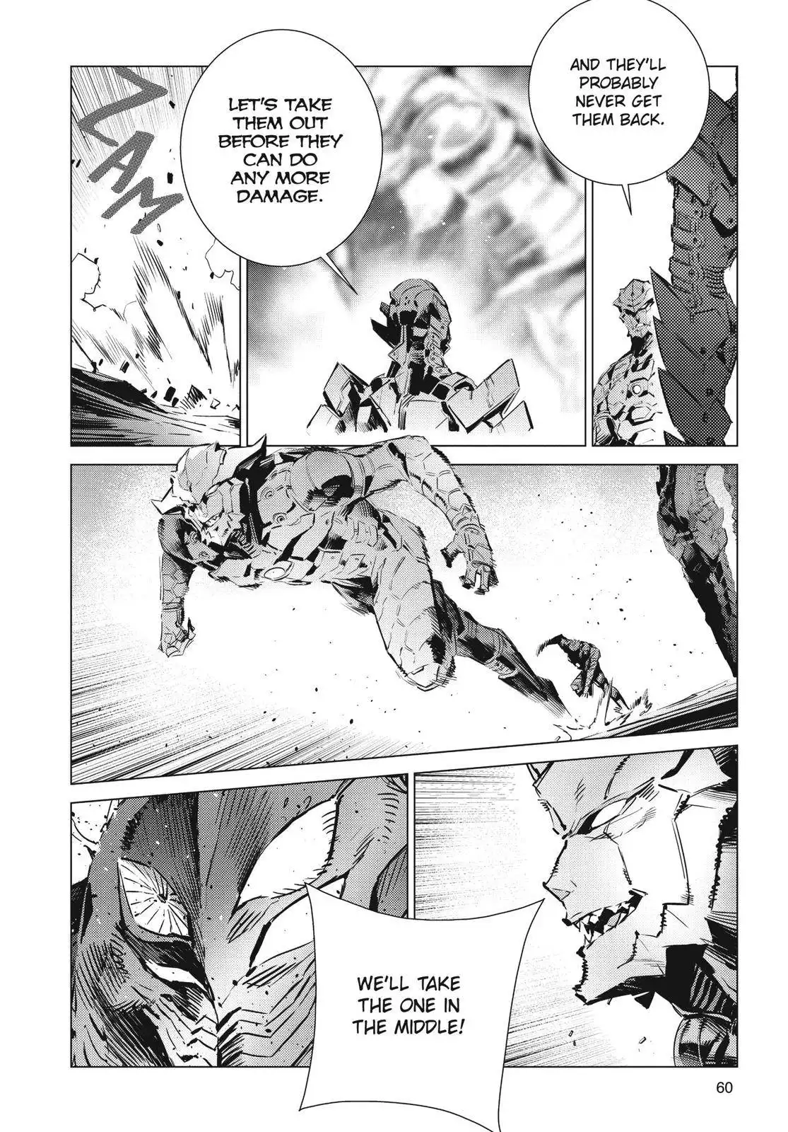 Ultraman Chapter 98