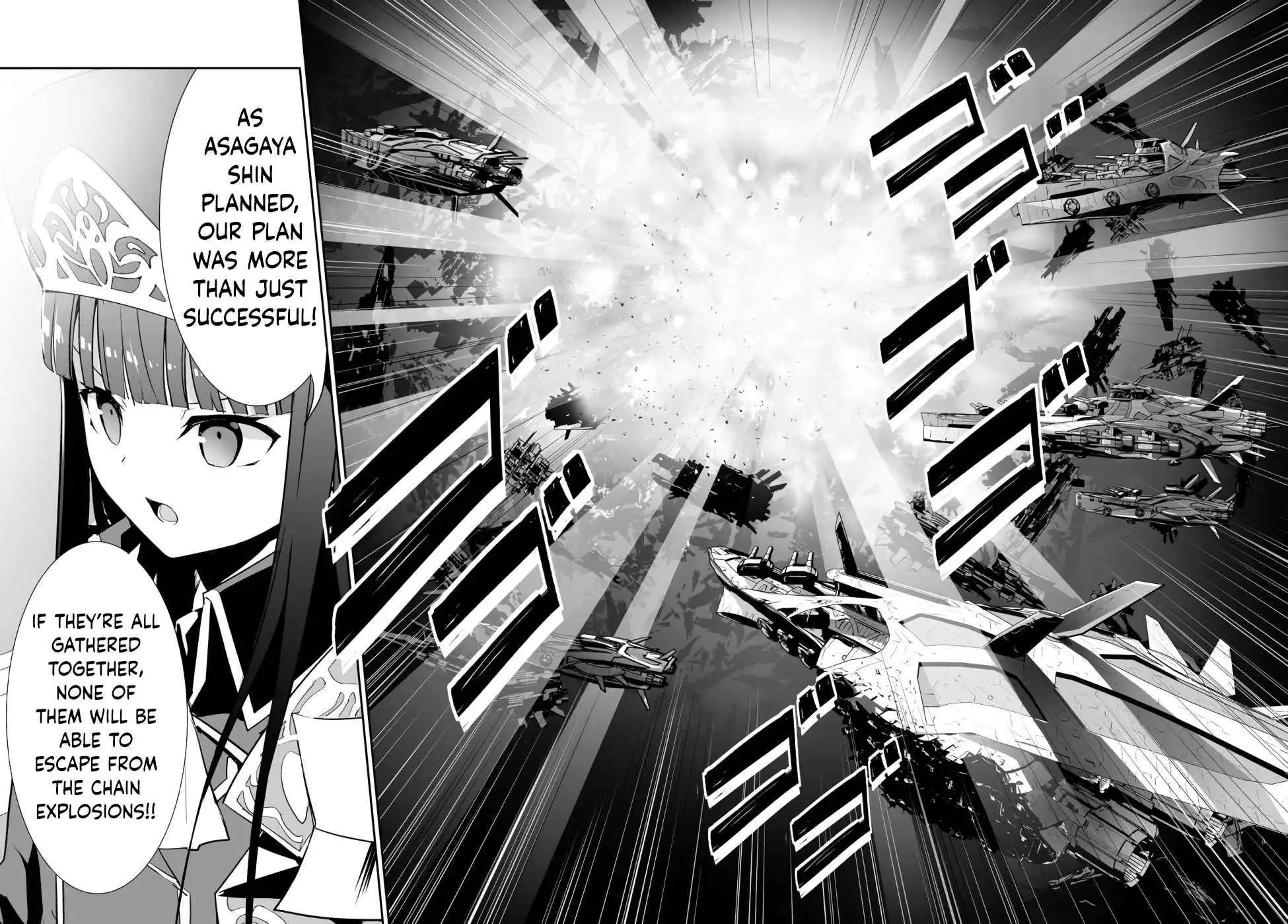 Unparalleled Path ~ Reincarnated as the AI for a Space Battleship ~ Chapter 9
