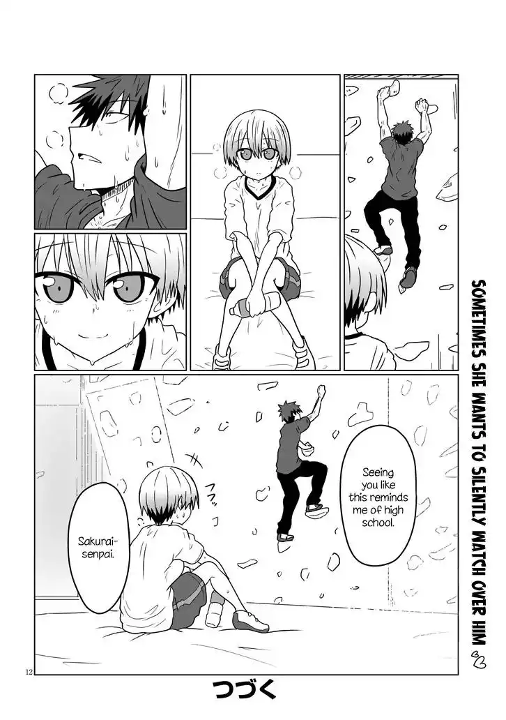 Uzaki-chan wa Asobitai! Chapter 29