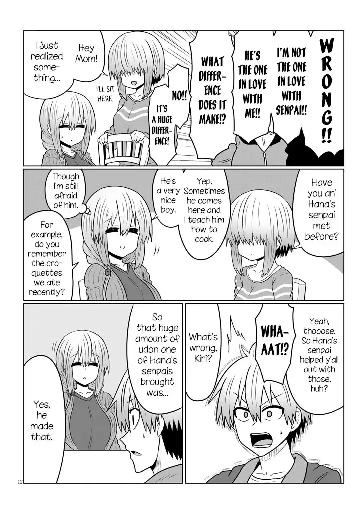 Uzaki-chan wa Asobitai! Chapter 48