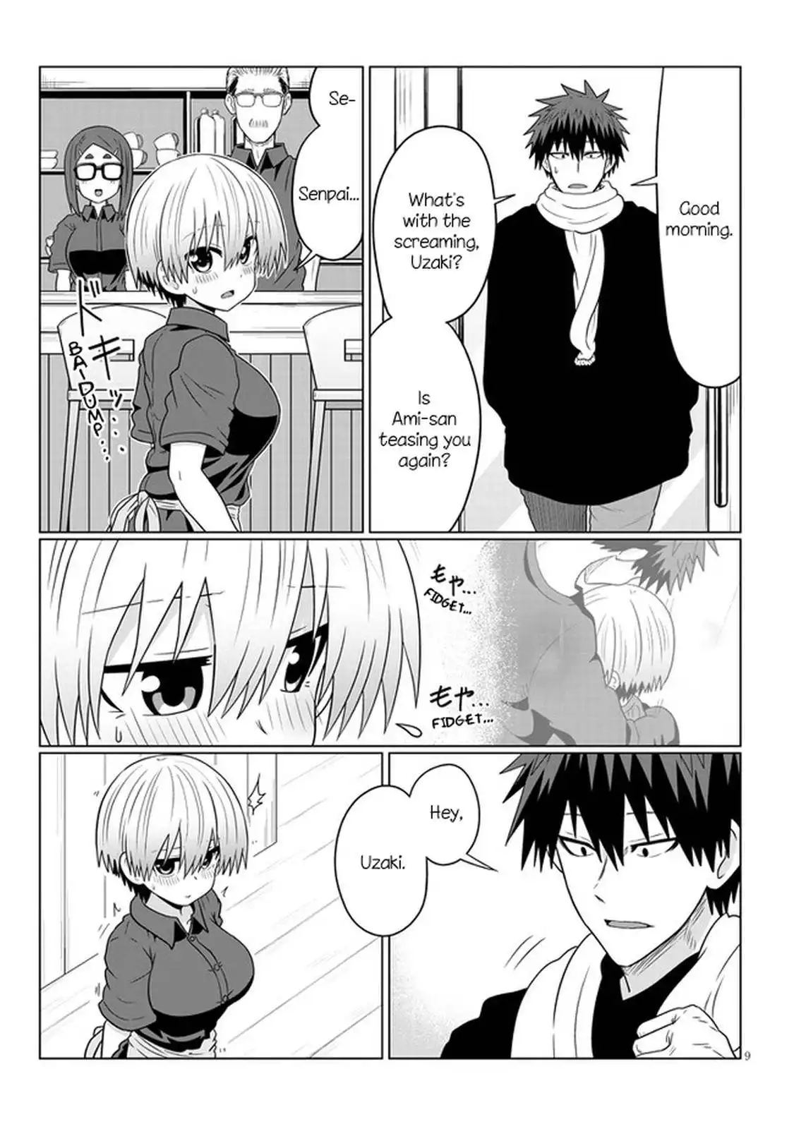 Uzaki-chan wa Asobitai! Chapter 68