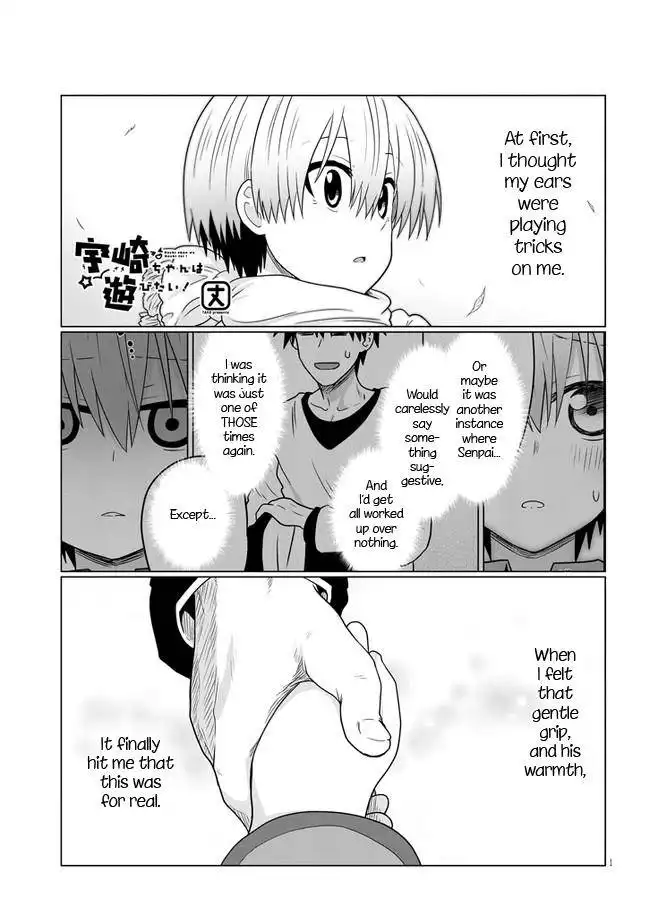 Uzaki-chan wa Asobitai! Chapter 74