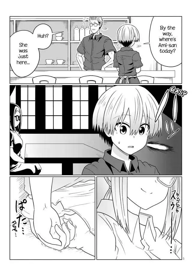 Uzaki-chan wa Asobitai! Chapter 74