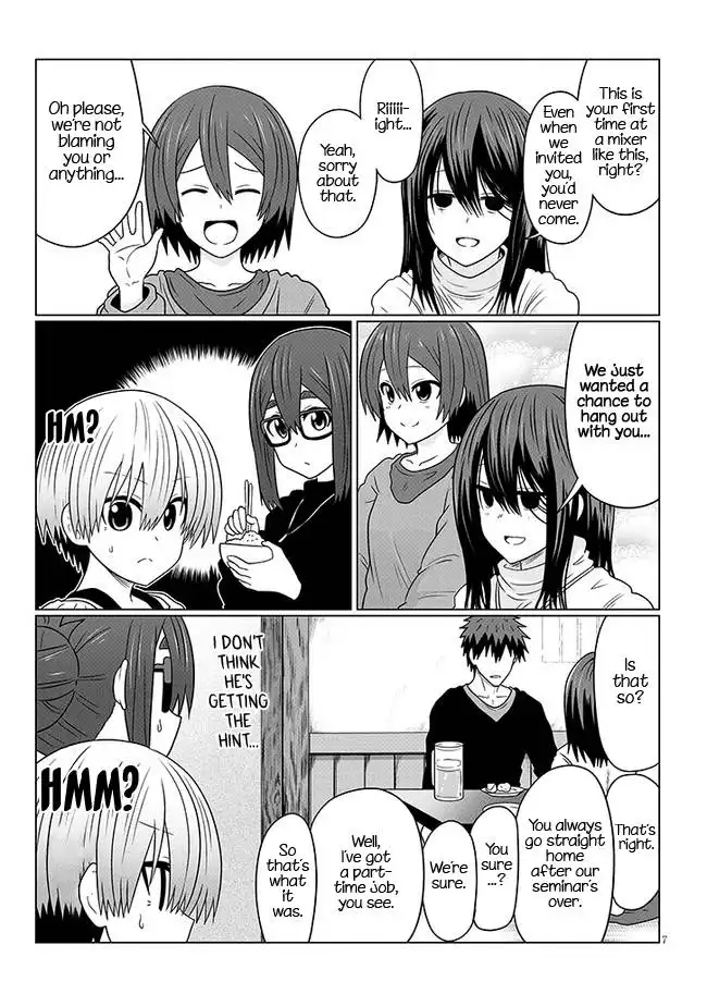 Uzaki-chan wa Asobitai! Chapter 78