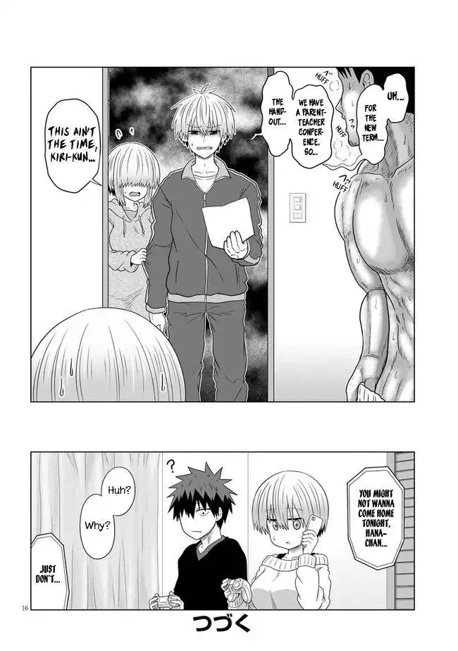 Uzaki-chan wa Asobitai! Chapter 79