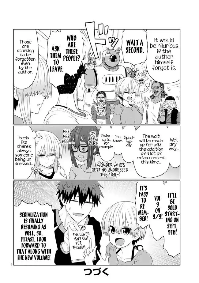 Uzaki-chan wa Asobitai! Chapter 85.1