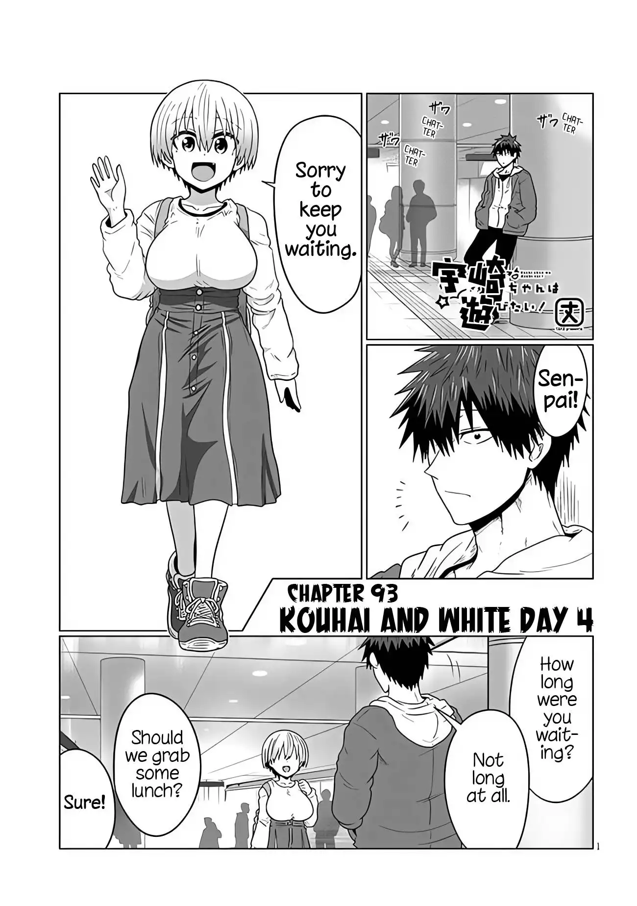 Uzaki-chan wa Asobitai! Chapter 93