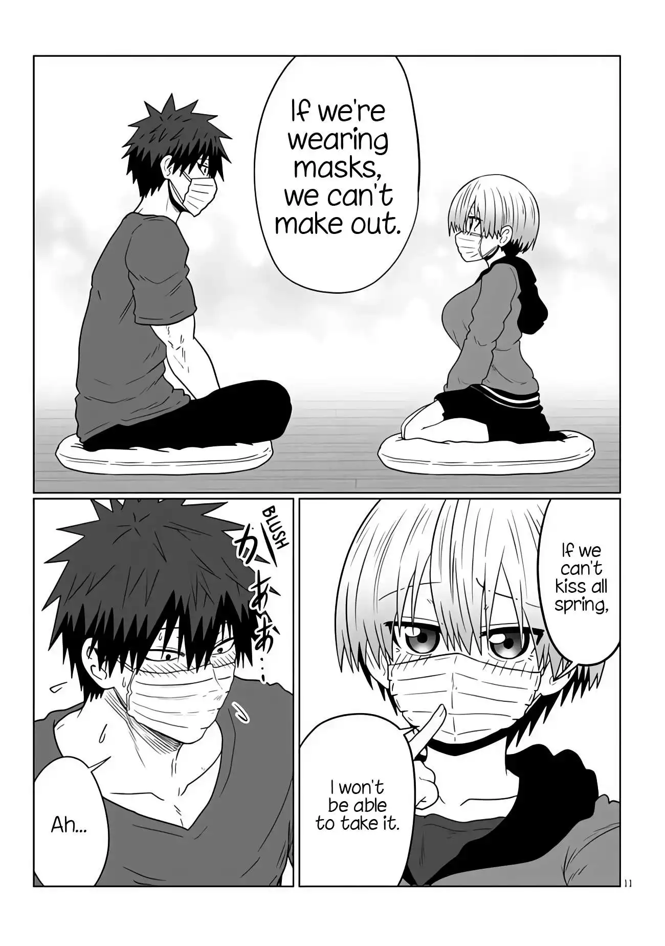 Uzaki-chan wa Asobitai! Chapter 96