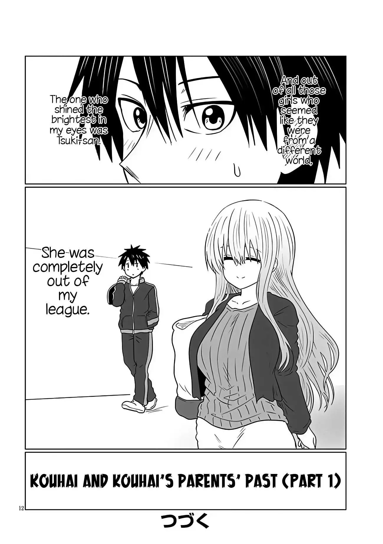 Uzaki-chan wa Asobitai! Chapter 97