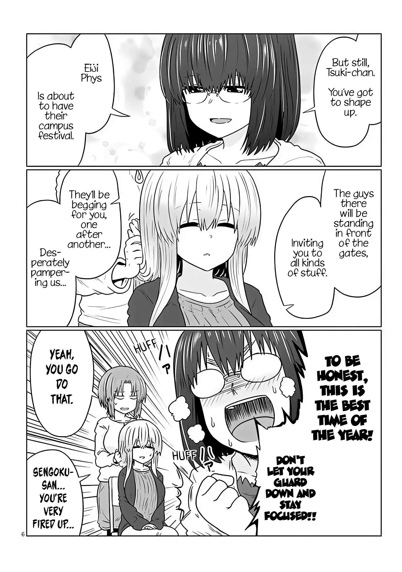 Uzaki-chan wa Asobitai! Chapter 98