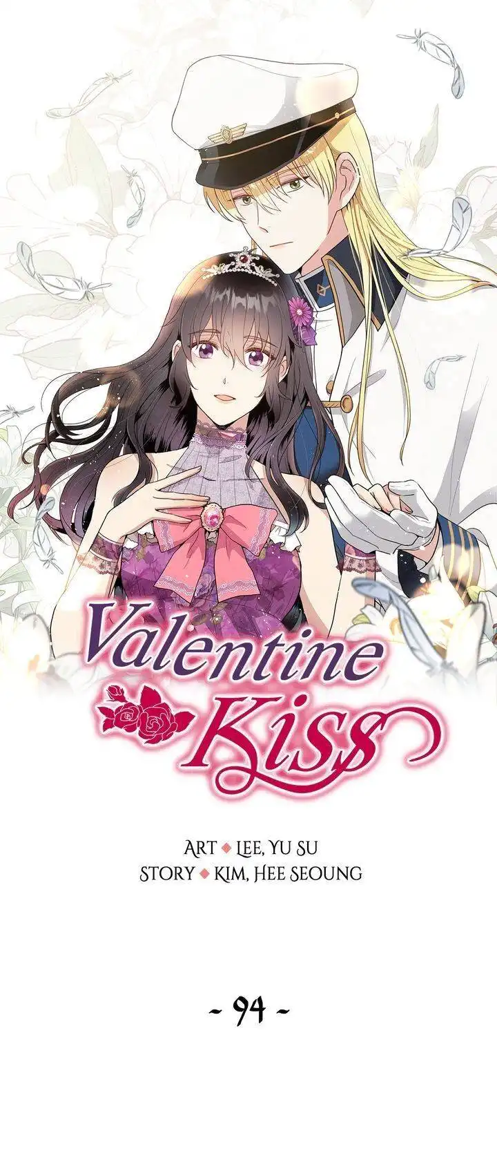 Valentine Kiss Chapter 94