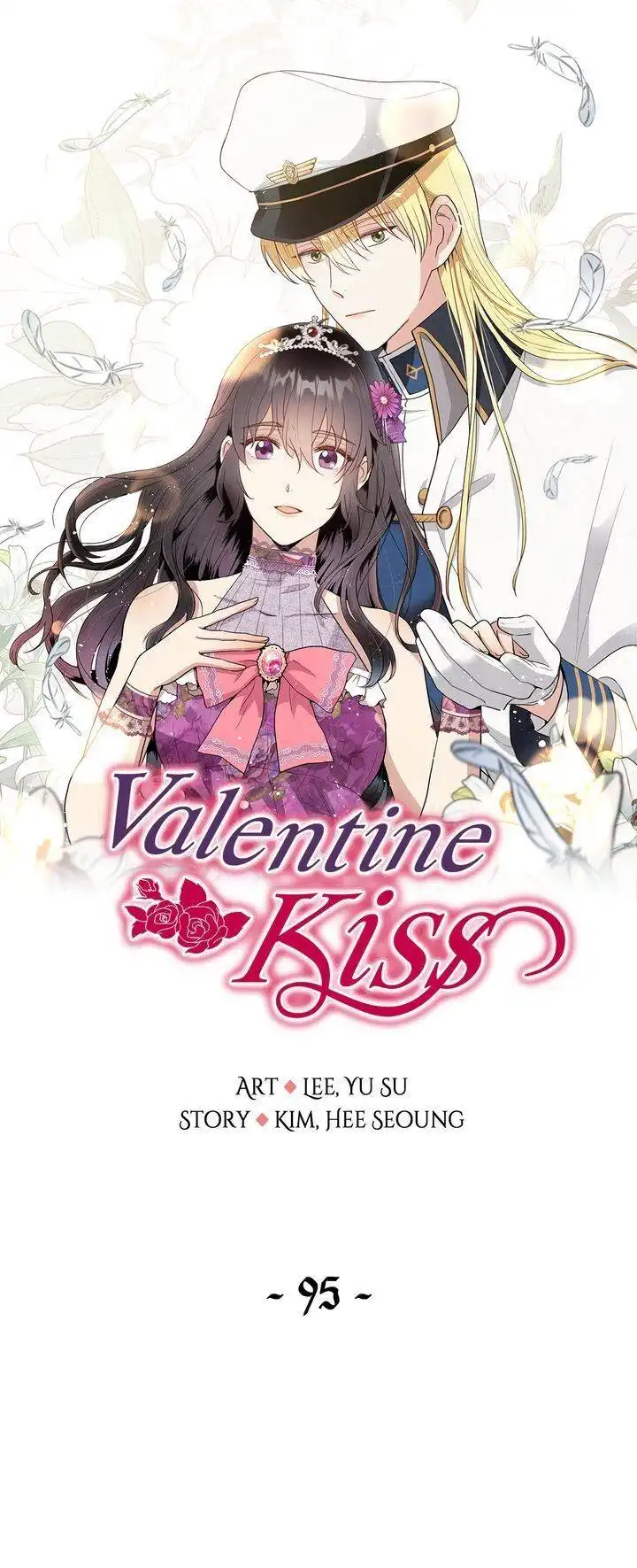 Valentine Kiss Chapter 95