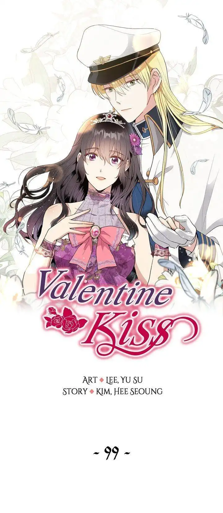 Valentine Kiss Chapter 99