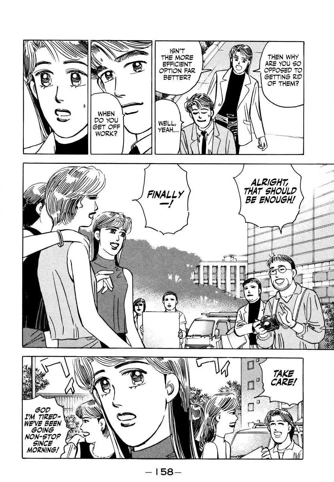 Wangan Midnight Chapter 169