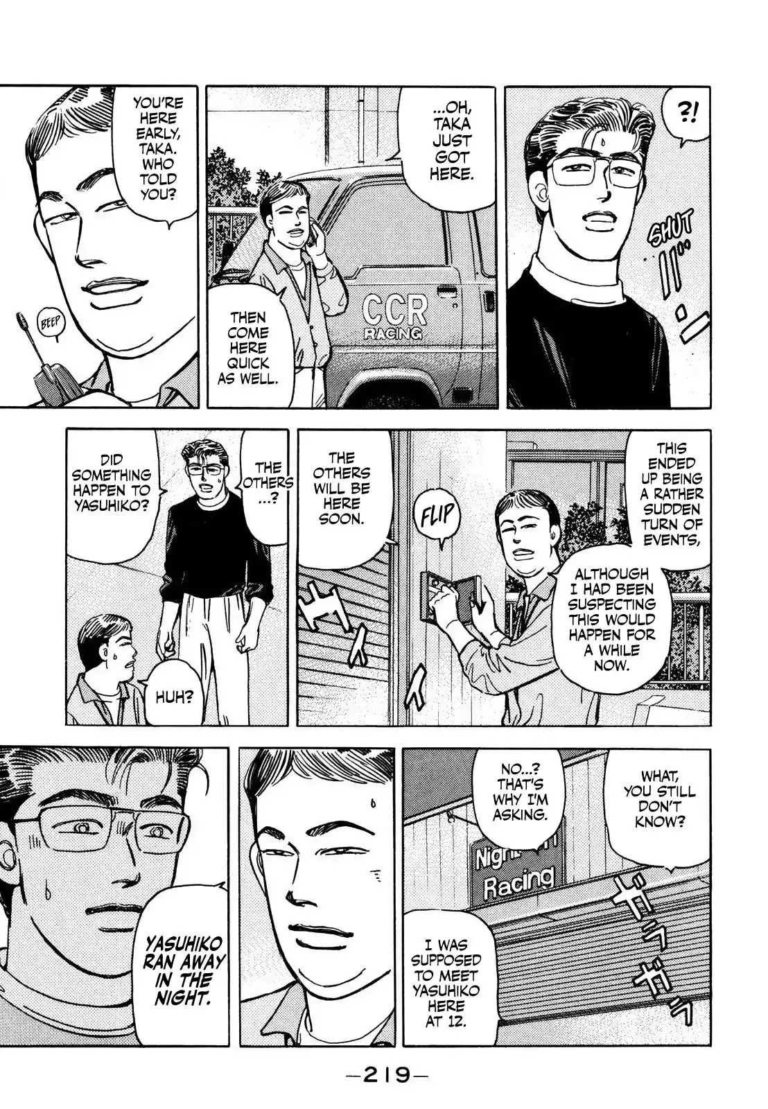 Wangan Midnight Chapter 173