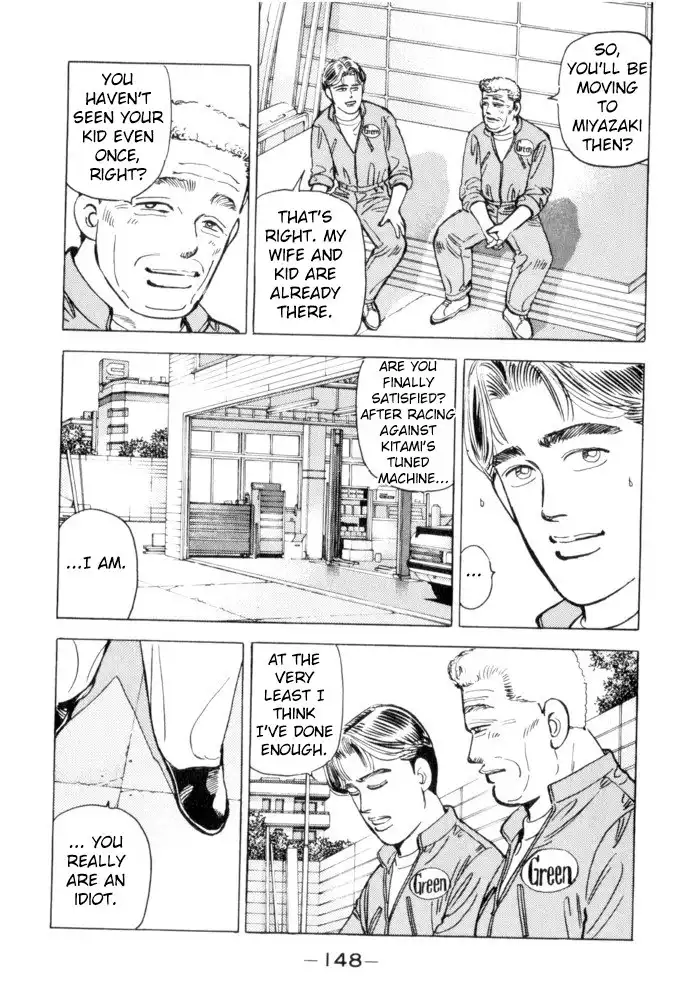 Wangan Midnight Chapter 53