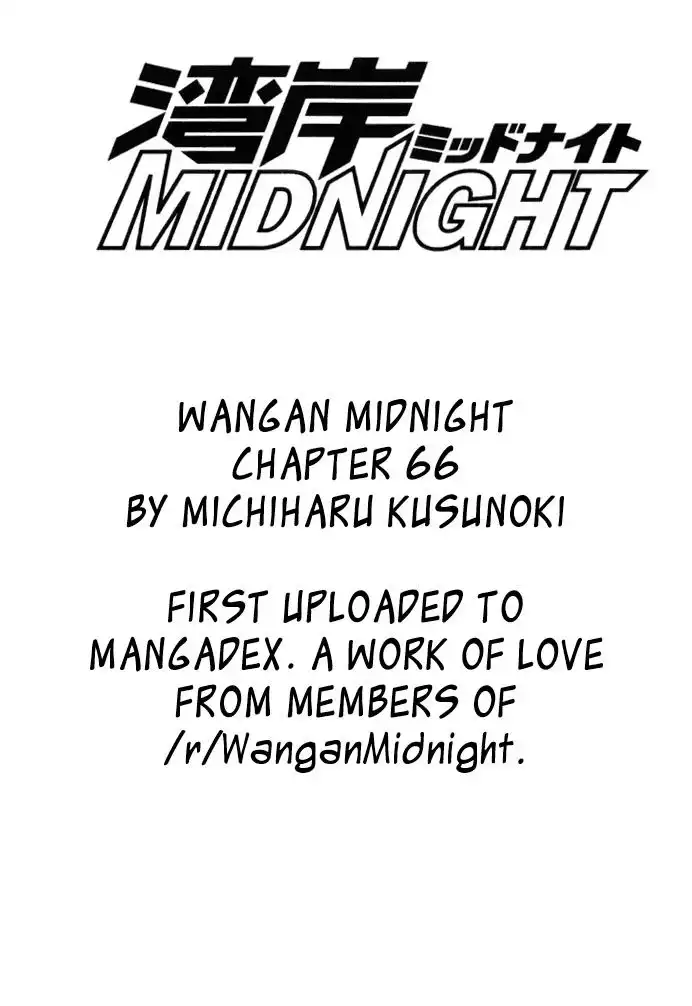 Wangan Midnight Chapter 66