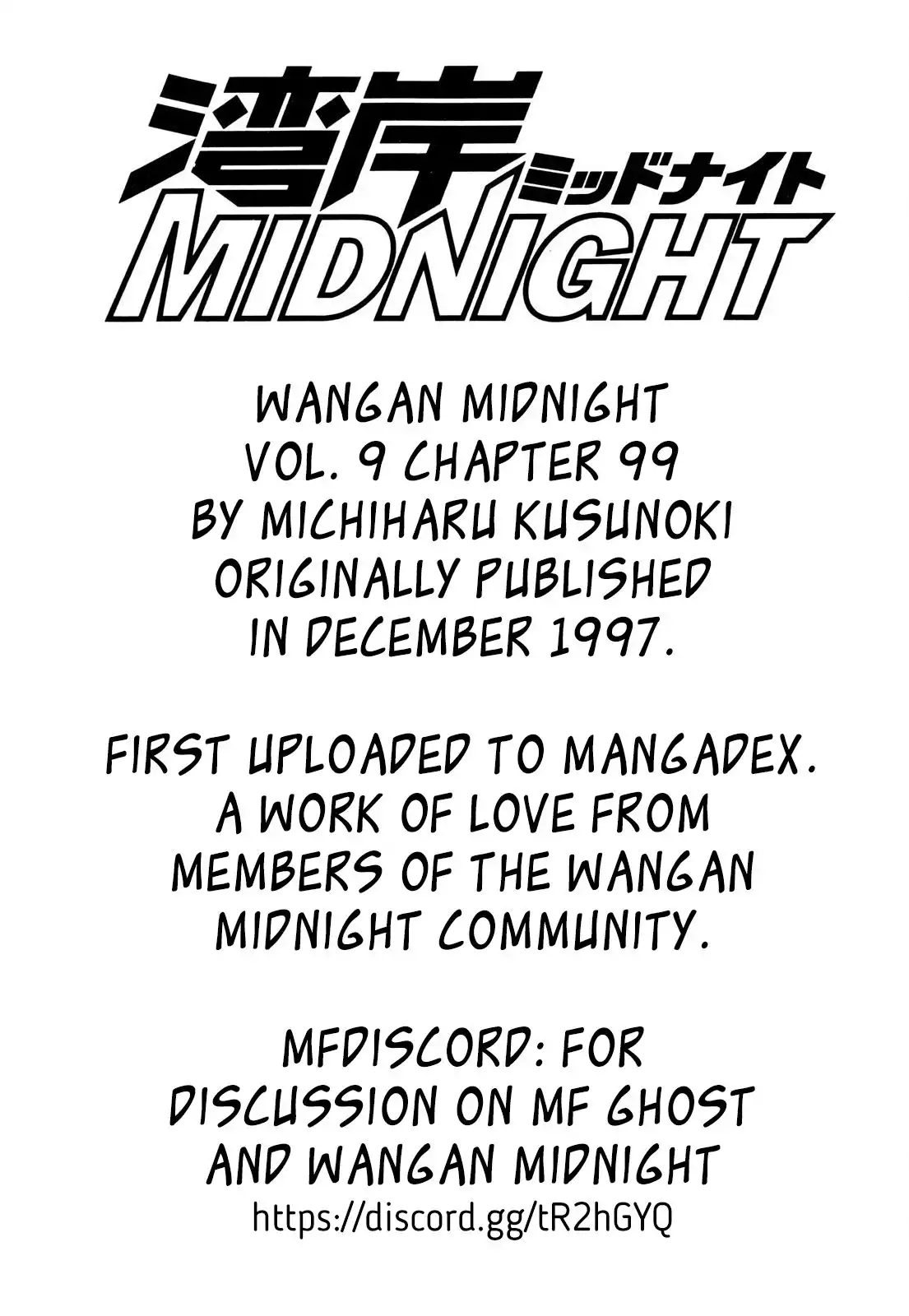Wangan Midnight Chapter 99