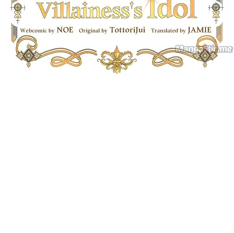 Welcome, It's the First Time With This Kind of Villainess Chapter 41