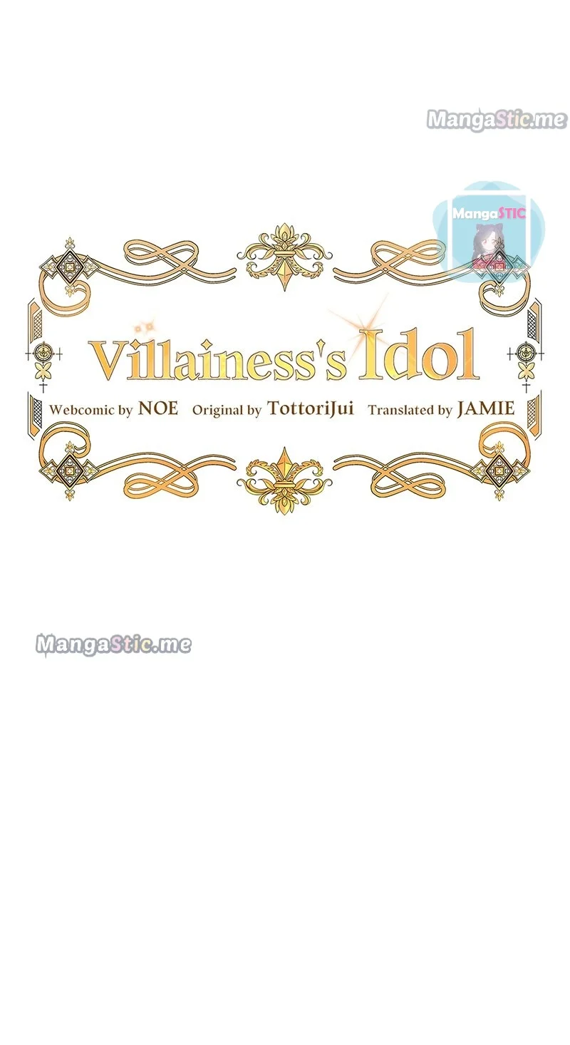 Welcome, It's the First Time With This Kind of Villainess Chapter 42