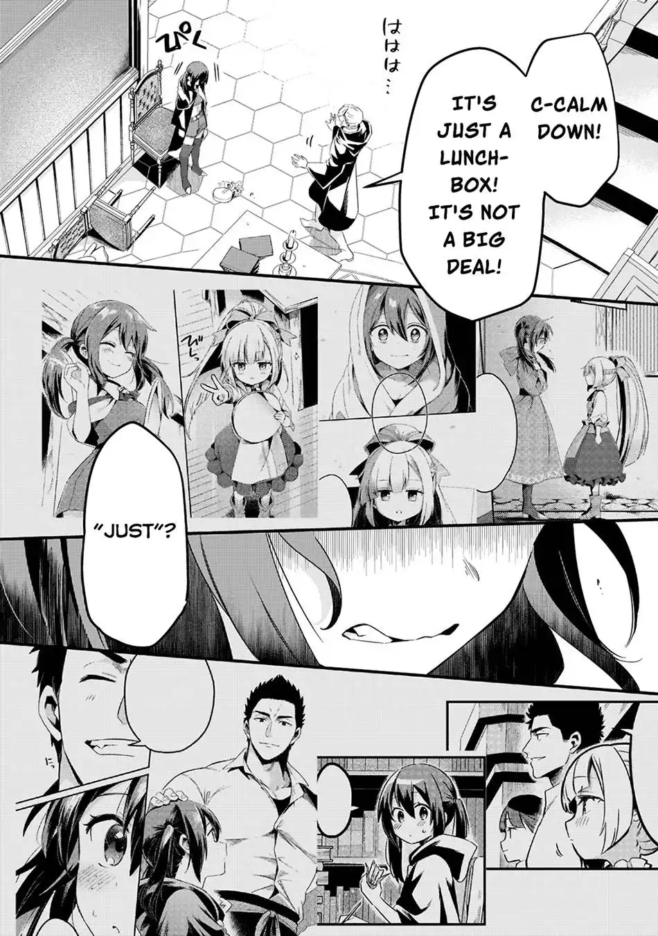 Welcome to Cheap Restaurant of Outcast! Chapter 33