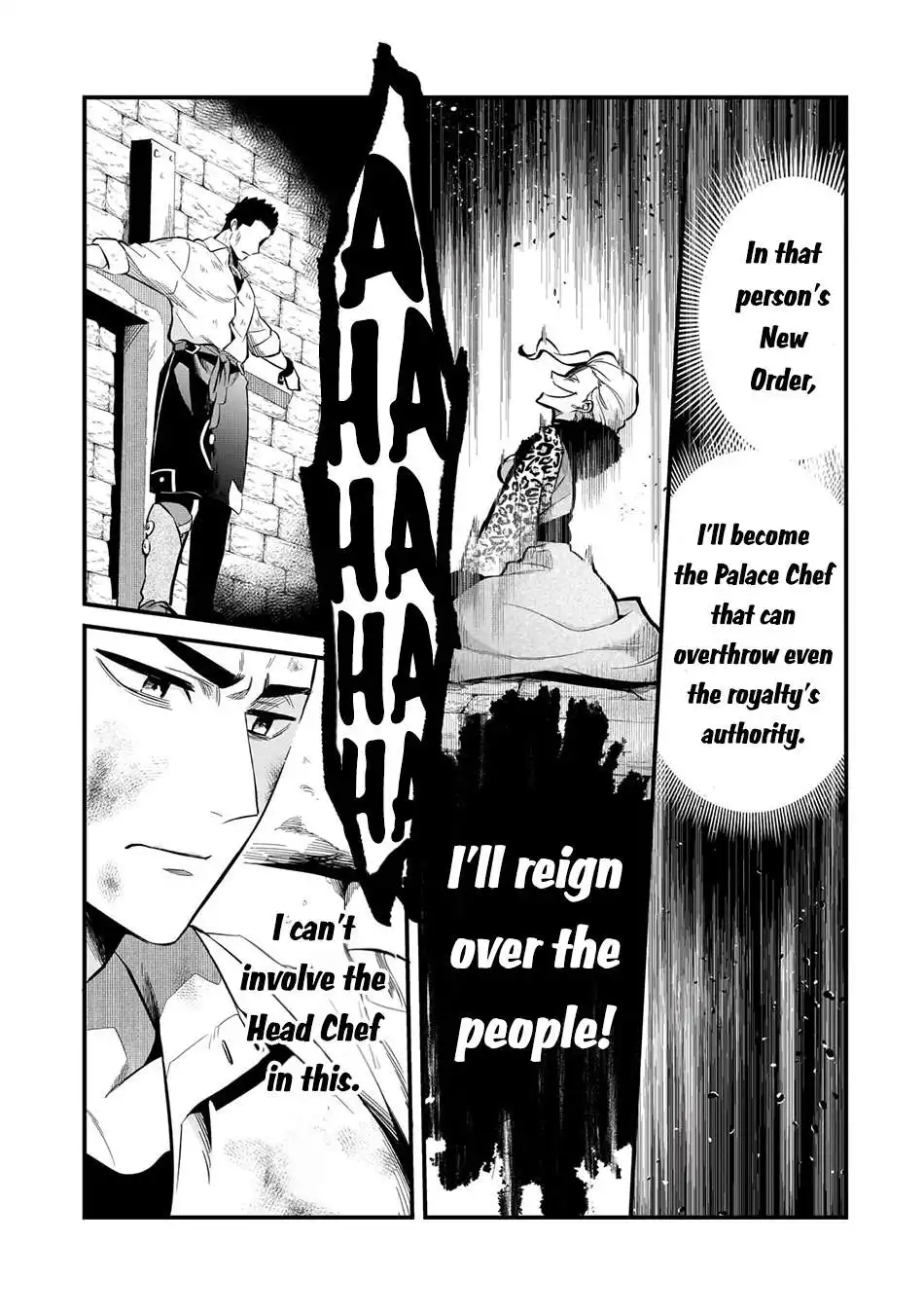 Welcome to Cheap Restaurant of Outcast! Chapter 38