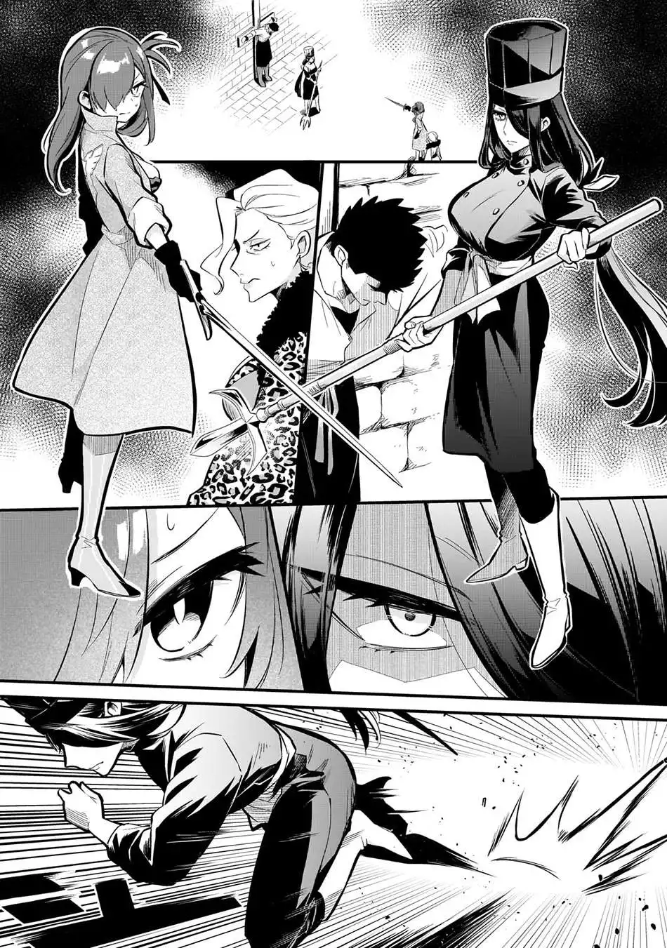 Welcome to Cheap Restaurant of Outcast! Chapter 38