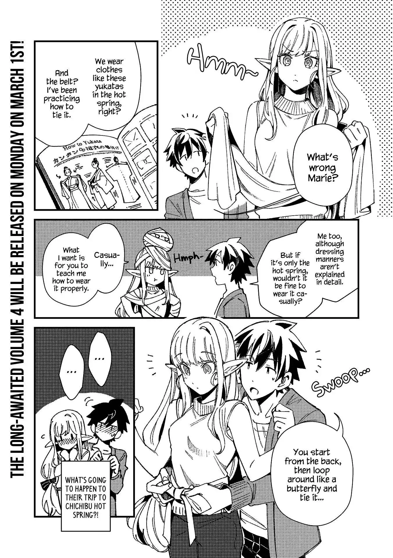 Welcome to Japan, Elf-san. Chapter 24.5