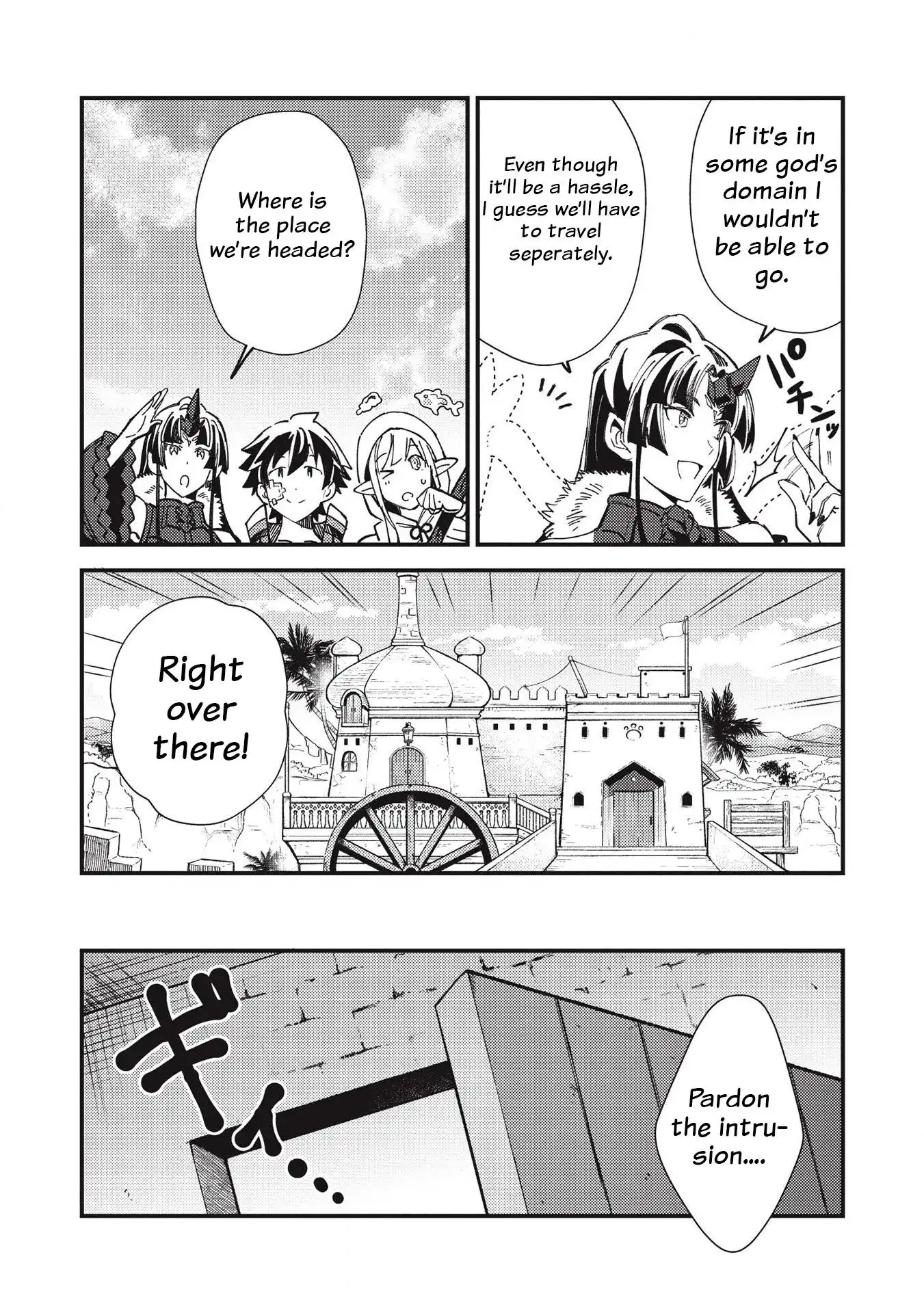 Welcome to Japan, Elf-san. Chapter 30