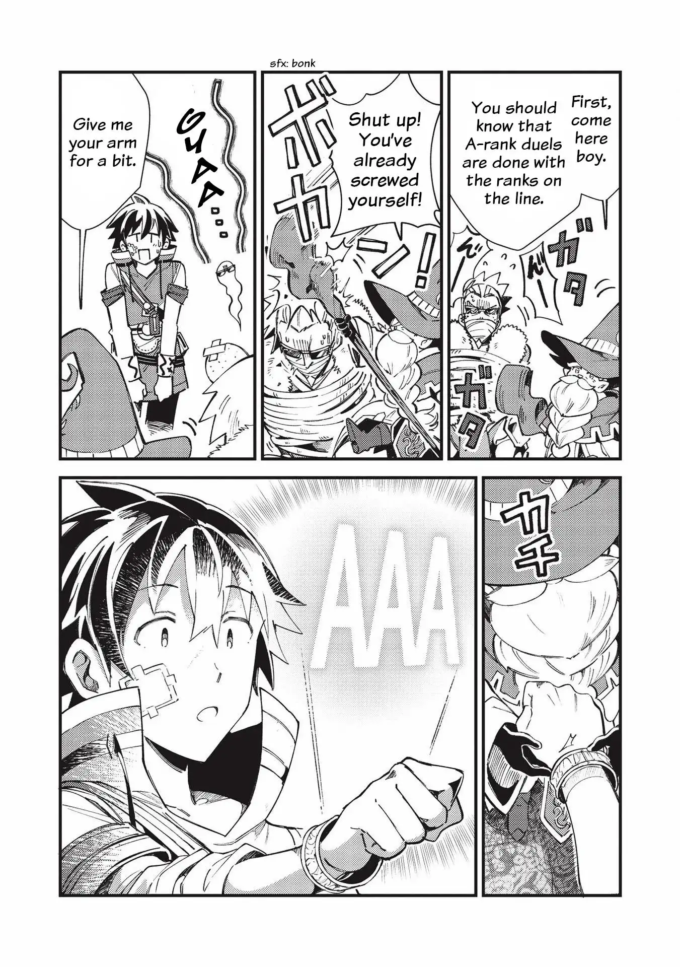 Welcome to Japan, Elf-san. Chapter 30