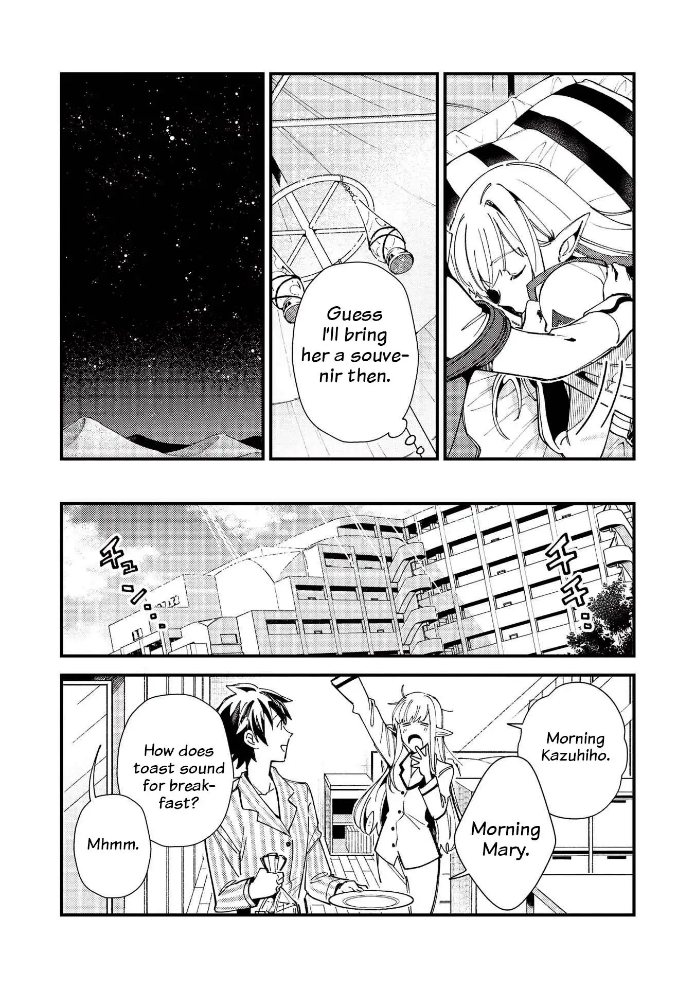 Welcome to Japan, Elf-san. Chapter 31